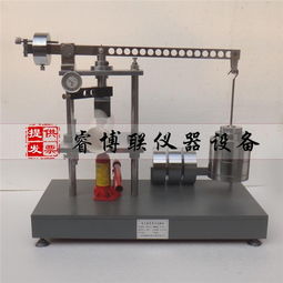 電工套管壓力試驗機 守護電力安全的檢測利器