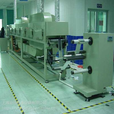 上海原裝ROSSELMESSTECHNIK電工電器設備代理銷售價格分析與供應商推薦